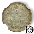 1903 Russia 5 Kopecks Silver Coin NGC MS 62