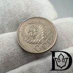 1943 Soviet Union (USSR) 20 Kopecks Copper-Nickel Coin