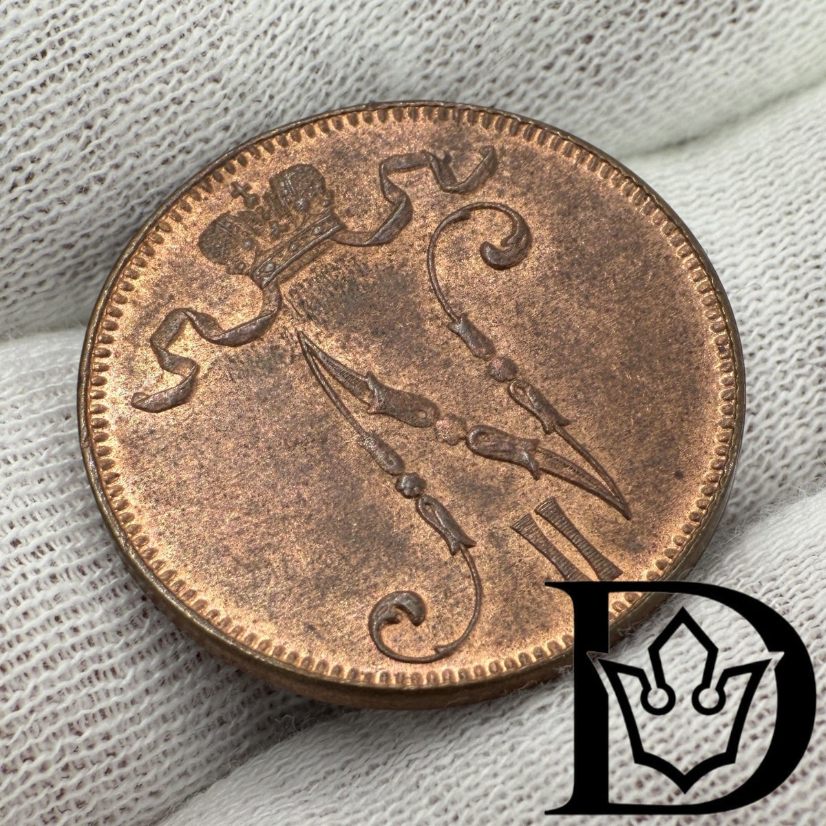 1917 Finland 5 Penniä Copper Coin Nicholas II