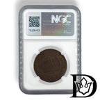 NGC holder reverse with certification hologram, 1911 SPB 5 Kopecks