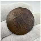 1799 E.M Tzar - Russia Original 2 Copper Kopecks Tzar Paul I