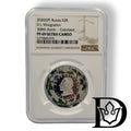 2020 Russia 2 Roubles Vinogradov 300th Anniversary Coin NGC PF 69 UC