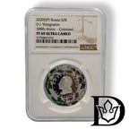 2020 Russia 2 Roubles Vinogradov 300th Anniversary Coin NGC PF 69 UC
