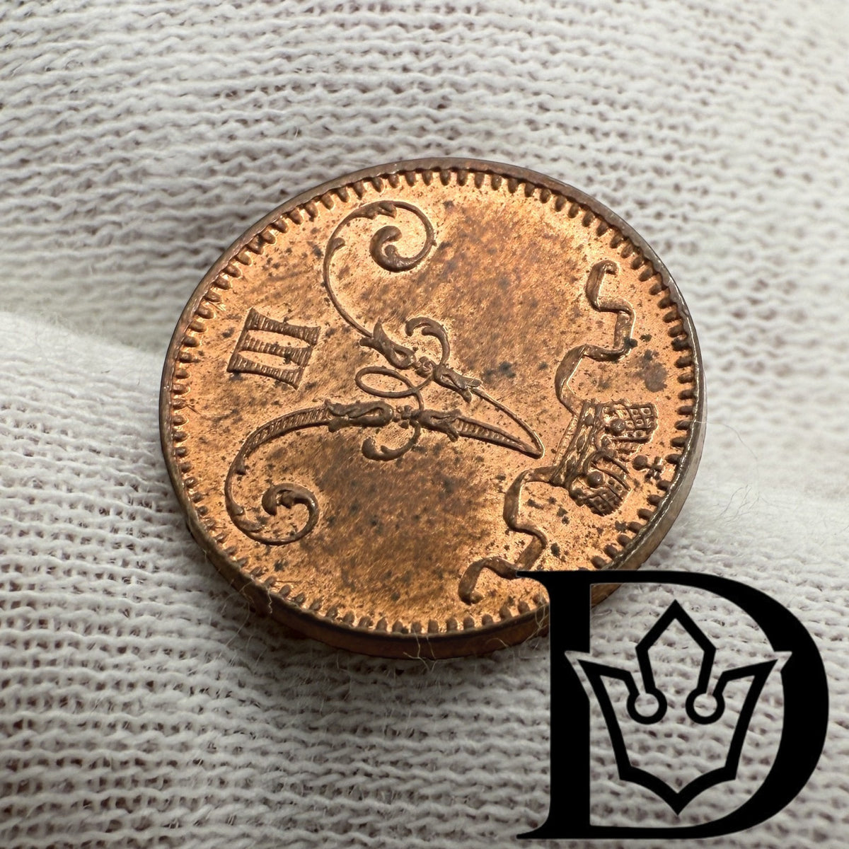 1892 Finland 1 Penni Copper Coin Alexander III