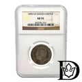 1 Krona Sweden Silver 1898 EB NGC AU 55
