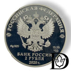 2020 Russia 2 Roubles Vinogradov 300th Anniversary Coin NGC PF 69 UC