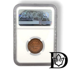 NGC holder reverse with certification hologram, 1913 SPB 1 Kopek