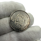 1922 Soviet Union (USSR) 50 Kopecks Silver Coin