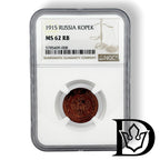 1915 1 Kopek in NGC MS 62 RB holder, certificate label