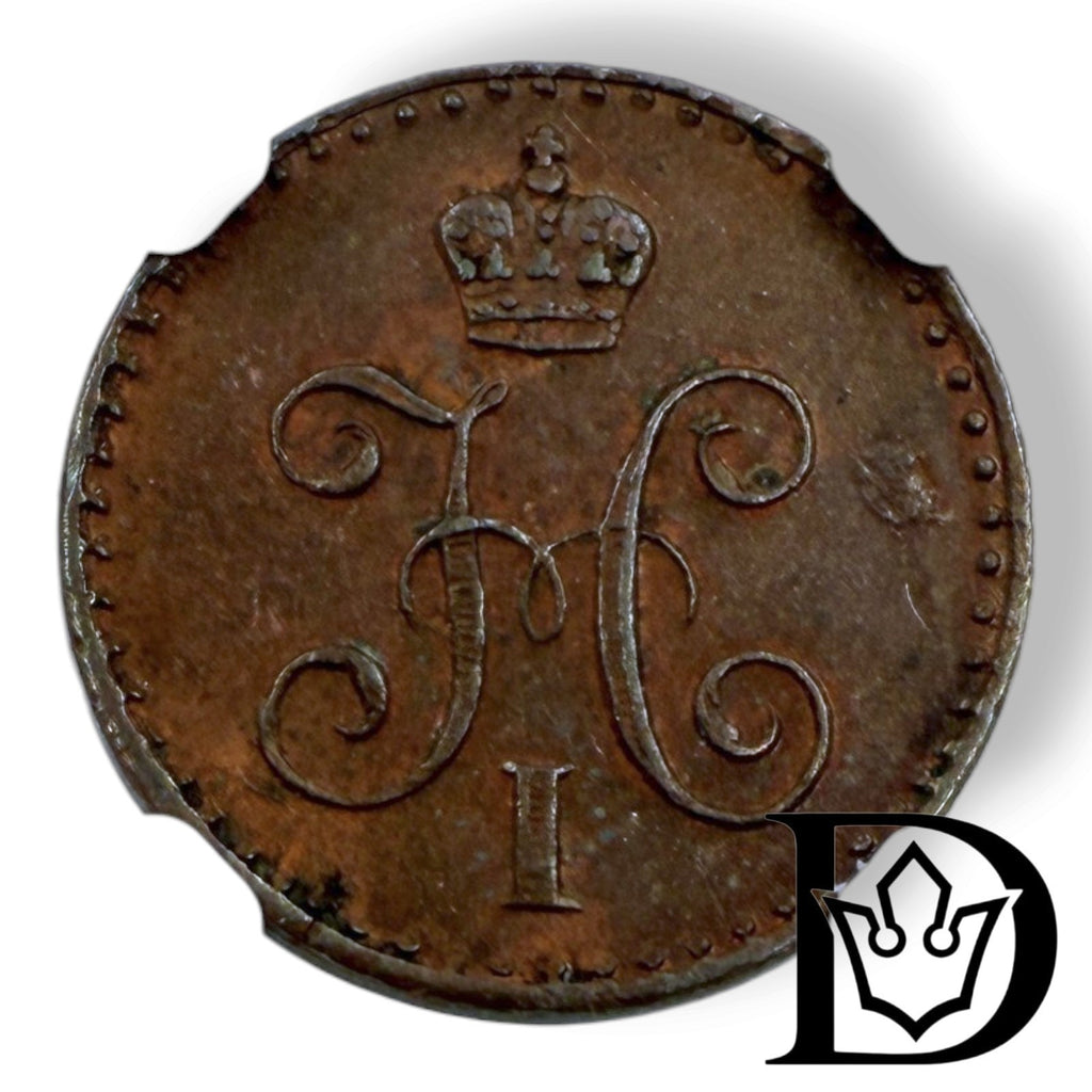 Obverse of 1840 SPM 1/4 Kopek Russian Empire coin with crowned monogram of Nicholas I