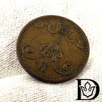 1875 Finland 1 Penni Copper Coin Alexander II