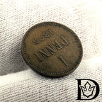 1875 Finland 1 Penni Copper Coin Alexander II