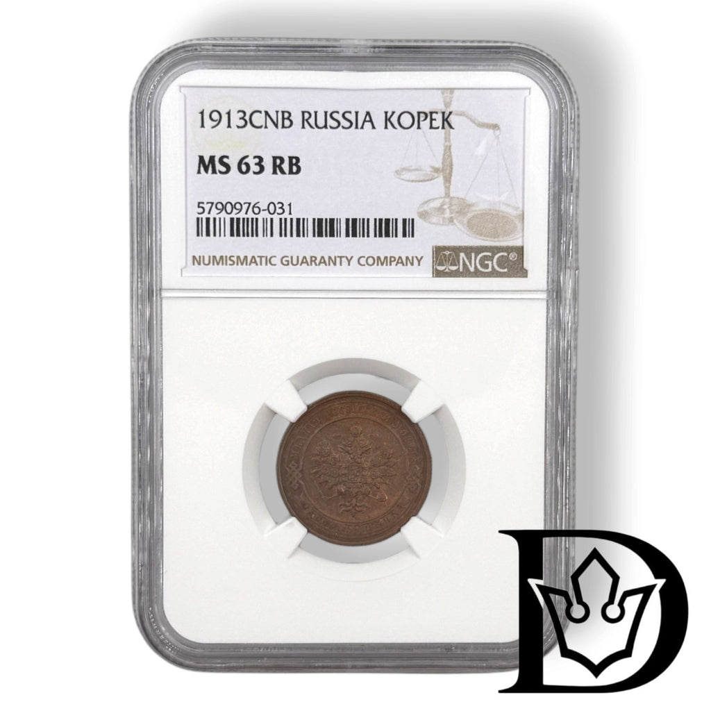 1913 SPB 1 Kopek in NGC MS 63 RB holder, certificate label