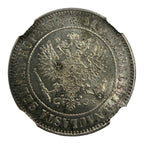 1915 S Finland 1 Markka Silver Coin NGC MS 64