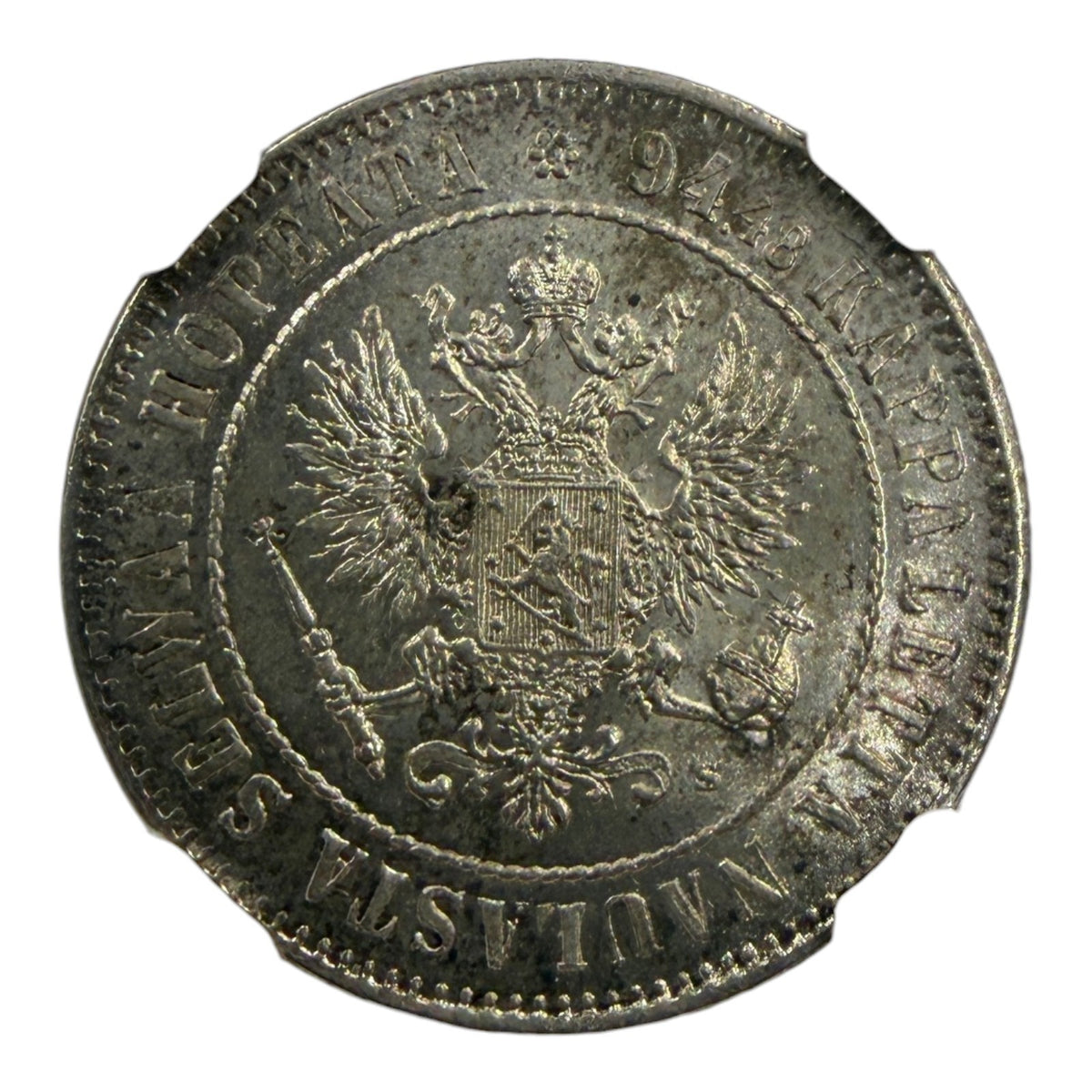 1915 S Finland 1 Markka Silver Coin NGC MS 64