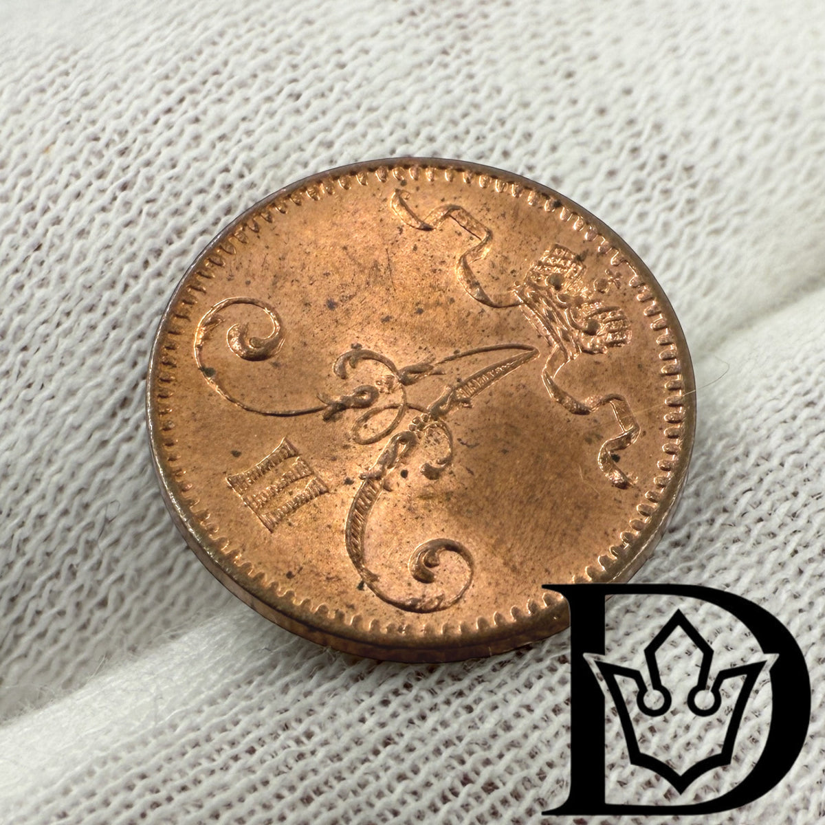 1893 Finland 1 Penni Copper Coin Alexander III