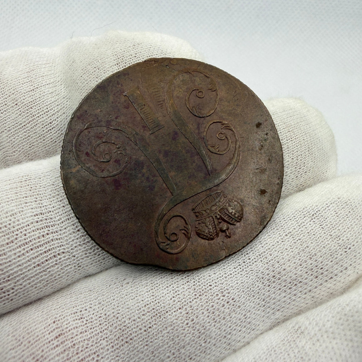 1799 E.M Tzar - Russia Original 2 Copper Kopecks Tzar Paul I