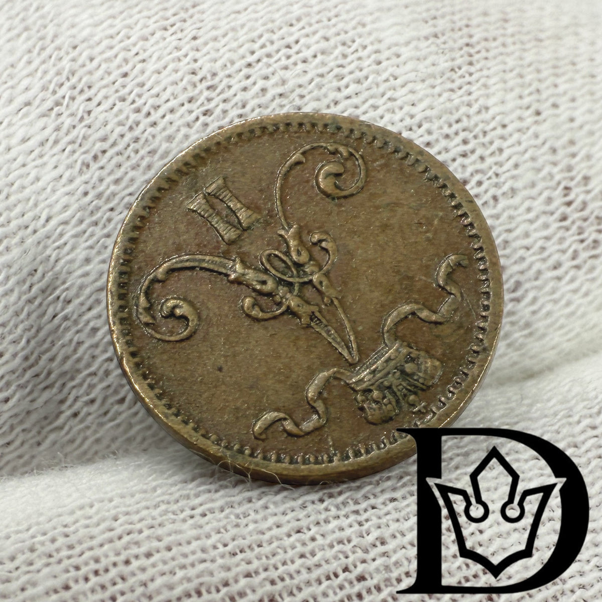 1875 Finland 1 Penni Copper Coin Alexander II