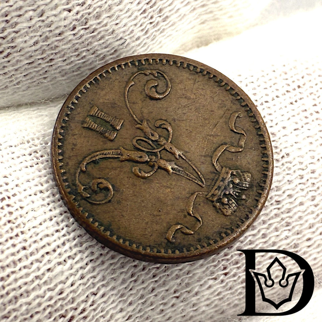 1875 Finland 1 Penni Copper Coin Alexander II