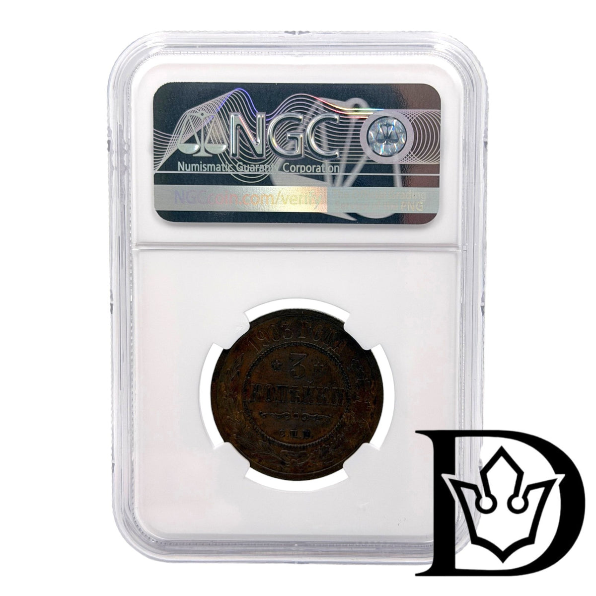 1903 SPB Russia 3 Kopecks Copper Coin NGC AU 58