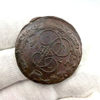 1784 Russia 5 Kopecks Copper Coin Catherine II