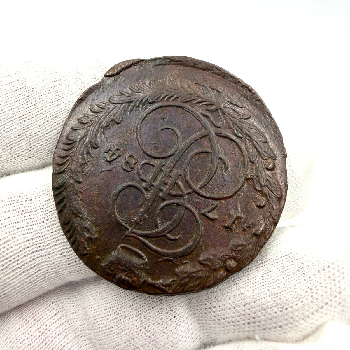 1784 Russia 5 Kopecks Copper Coin Catherine II