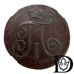 1799 EM Tsarist Russia Copper 2 Kopecks NGC AU 58 BN Paul I