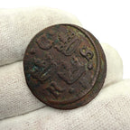 Sweden 1/4 Öre Copper Coin Queen Christina