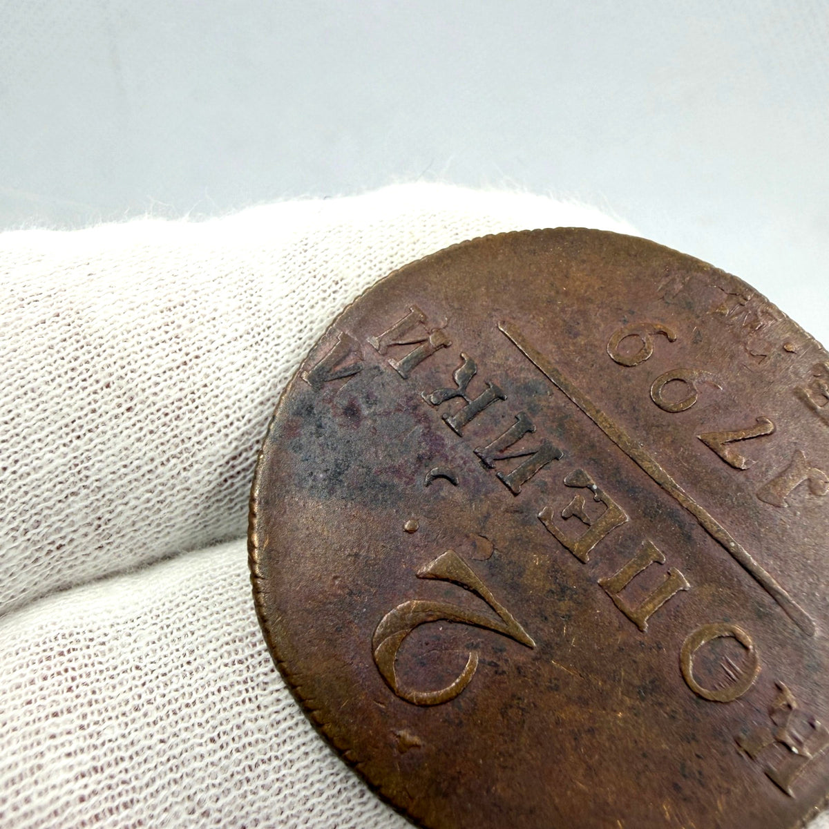1799 E.M Tzar - Russia Original 2 Copper Kopecks Tzar Paul I