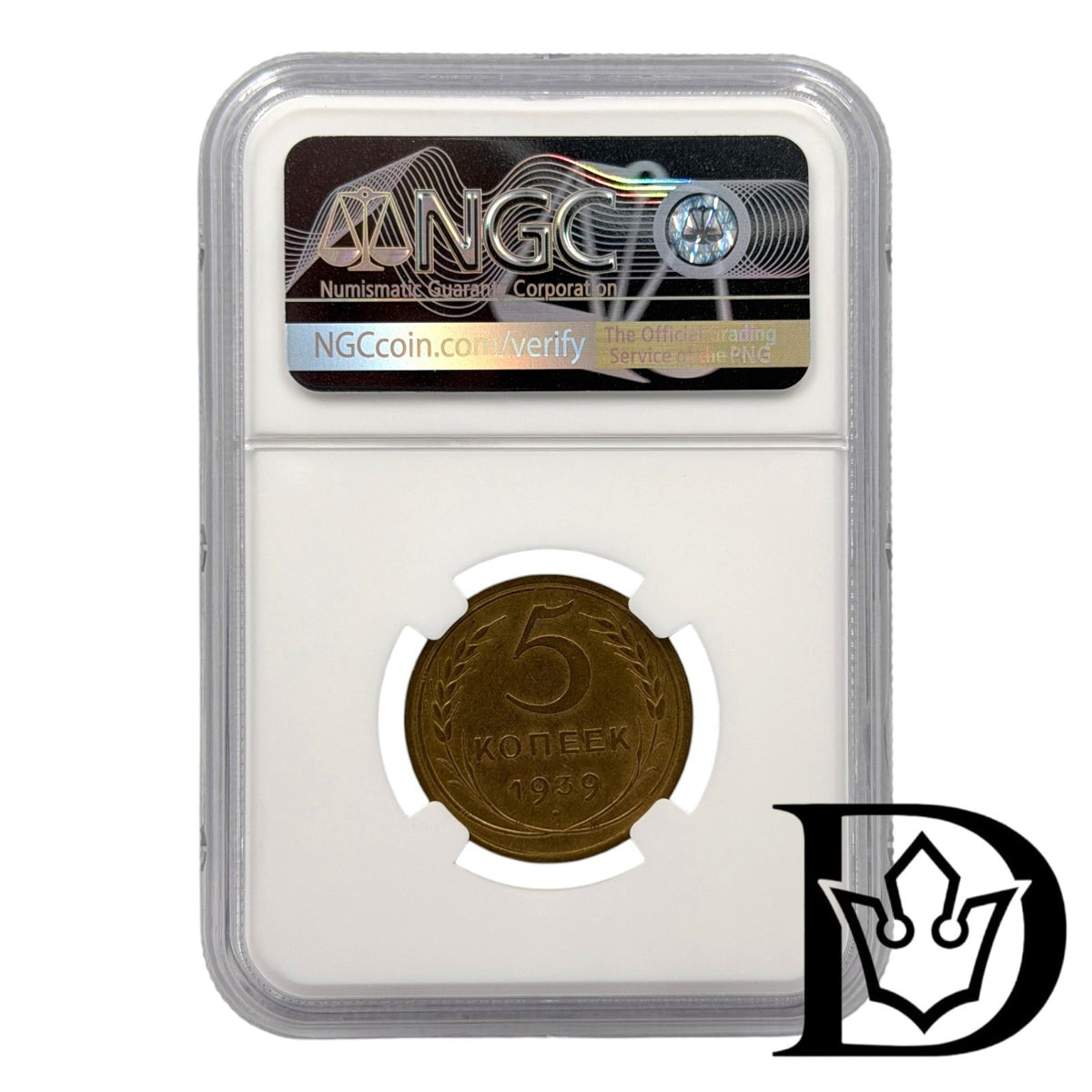 1939 Soviet Union (USSR) 5 Kopecks Aluminum-Bronze Coin NGC UNC Details