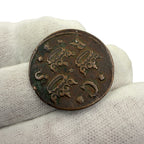 1635 Sweden 1/4 Öre Copper Coin Queen Christina
