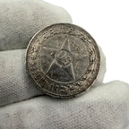 1922 Soviet Union (USSR) 50 Kopecks Silver Coin
