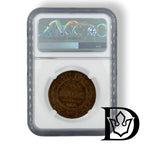 NGC holder reverse with certification hologram, 1911 SPB 5 Kopecks