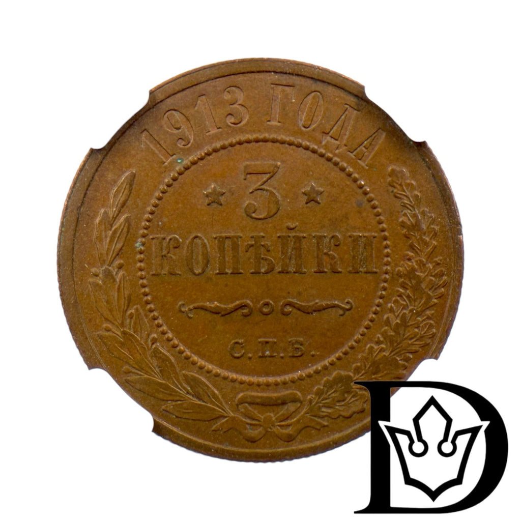1913 SPB Russia 3 Kopecks Copper Coin NGC MS 63