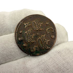 1635 Sweden 1/4 Öre Copper Coin Queen Christina