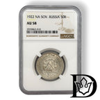 1922 50 Kopecks in NGC AU 58 holder, certificate label