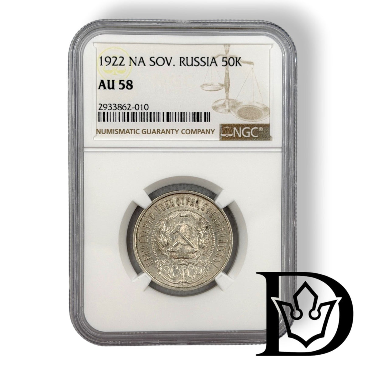 1922 50 Kopecks in NGC AU 58 holder, certificate label