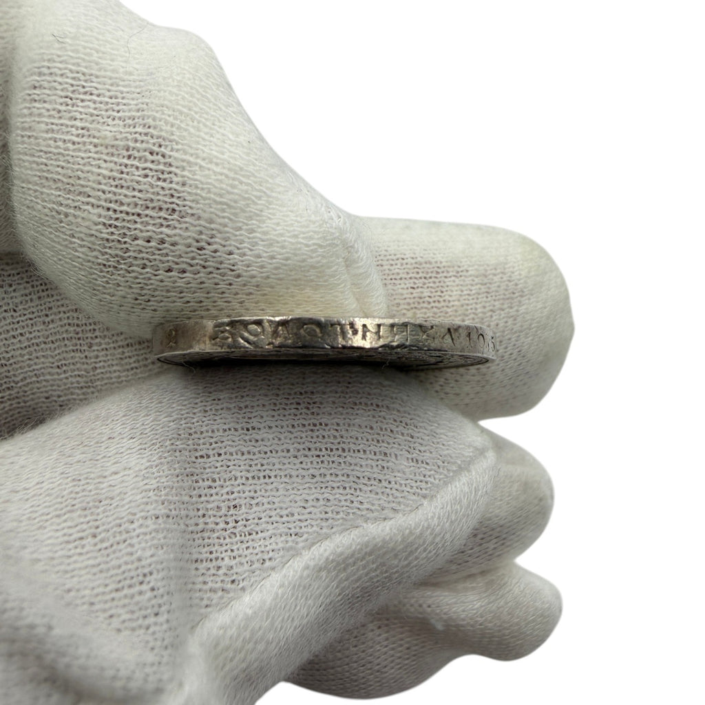 1922 Soviet Union (USSR) 50 Kopecks Silver Coin