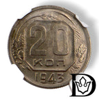 1943 20 Kopecks in NGC MS 64 holder, certificate label