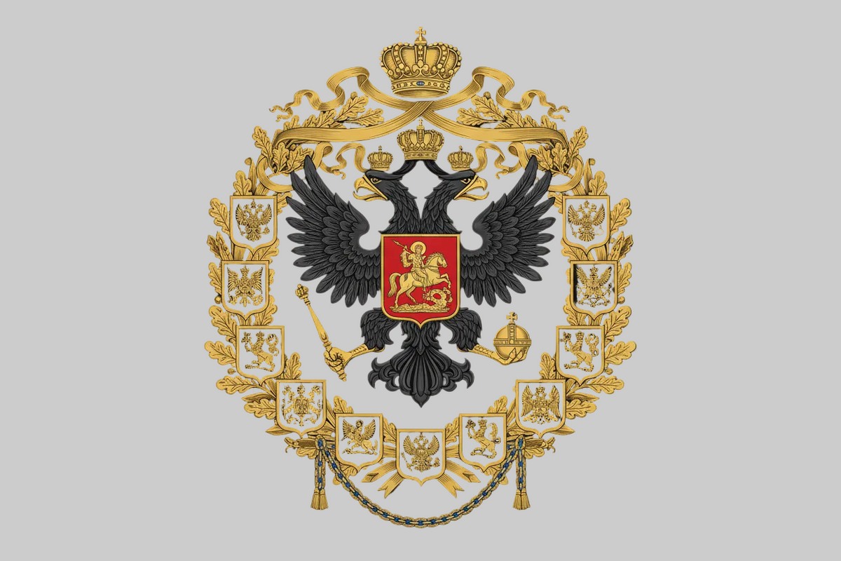 Tsarist russia coa